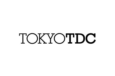 2011东京TDC国际设计优秀奖
