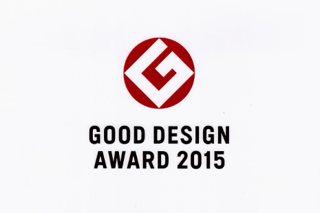 2015 good design award